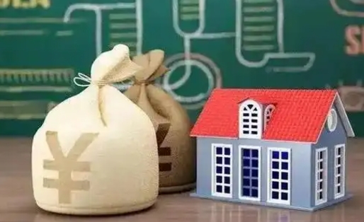 拉萨市住房公积金封存了怎么取（市公积金封存,可以取吗）